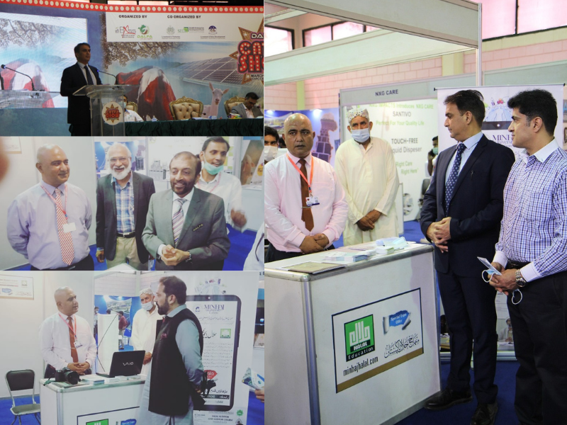 Minhaj Halal Participation in Karachi Expo